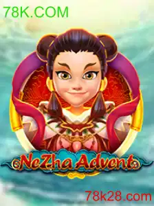 NeZhaAdvent